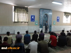 همزمان با میلاد امام محمد باقر (ع) برگزار شد : 
اردوی آغازین دانشجویان ورودی 1397 7