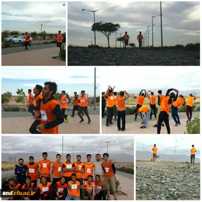 به همت انجمن ورزشی و بمناسبت هفته تربیت بدنی برگزار شد : 
مسابقه دو استقامت ویژه دانشجویان