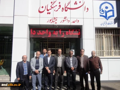 با حضور اعضای محترم شورای تخصصی عمران سازمان  انجام شد : 
بازدید از پروژه های در حال اجرا در  دانشگاه فرهنگیان واحد دانشور نیشابور