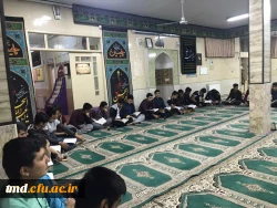 انجمن قرآن و عترت