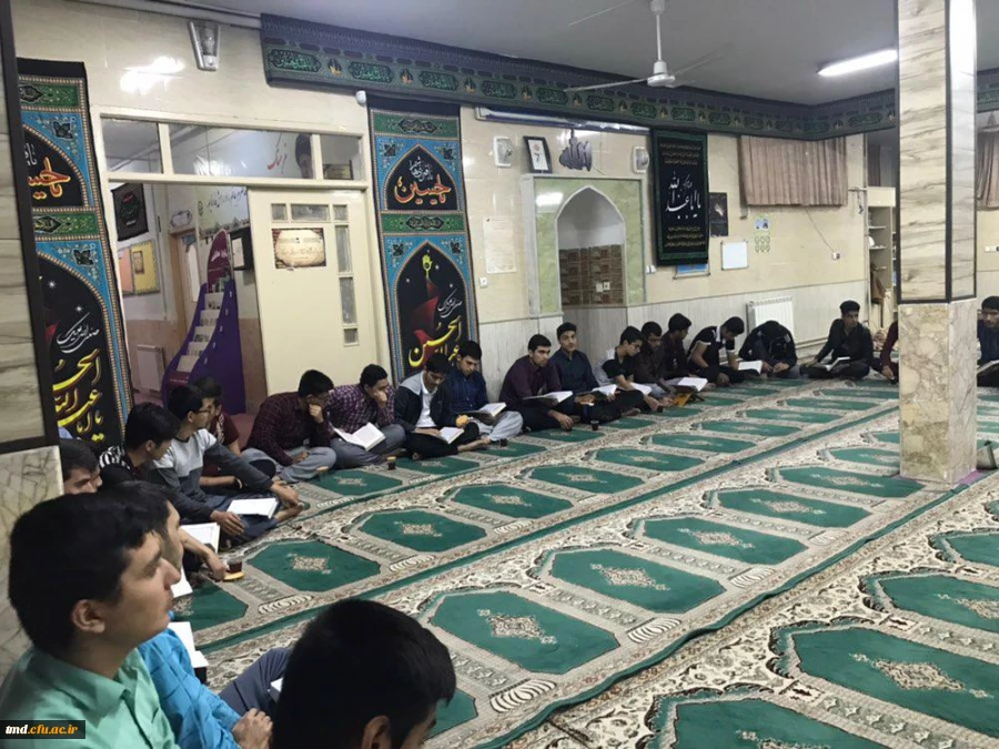 انجمن قرآن و عترت