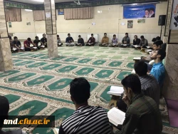 انجمن قرآن و عترت