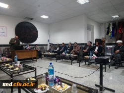 جلسه تعامل صنعت و دانشگاه