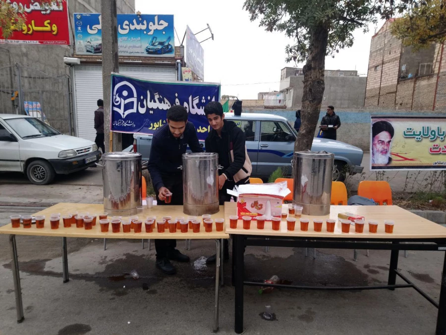 پذیرایی از کاروان جاماندگان اربعین حسینی