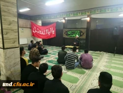 همزمان با دهه آخر صفر و ایام رحلت رسول اکرم (ص) و شهادت امام حسن مجتبی وامام رضا ( علیهما سلام ) برگزار شد : 
مراسم سخنرانی و عزاداری در دانشگاه فرهنگیان واحد دانشور 3