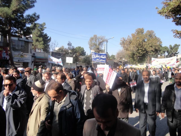 راهپیمایی 1397  سیزده آبان