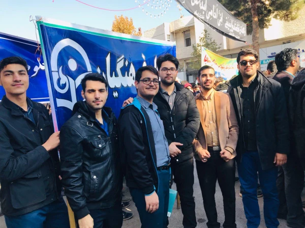 راهپیمایی 13 آبان 1397