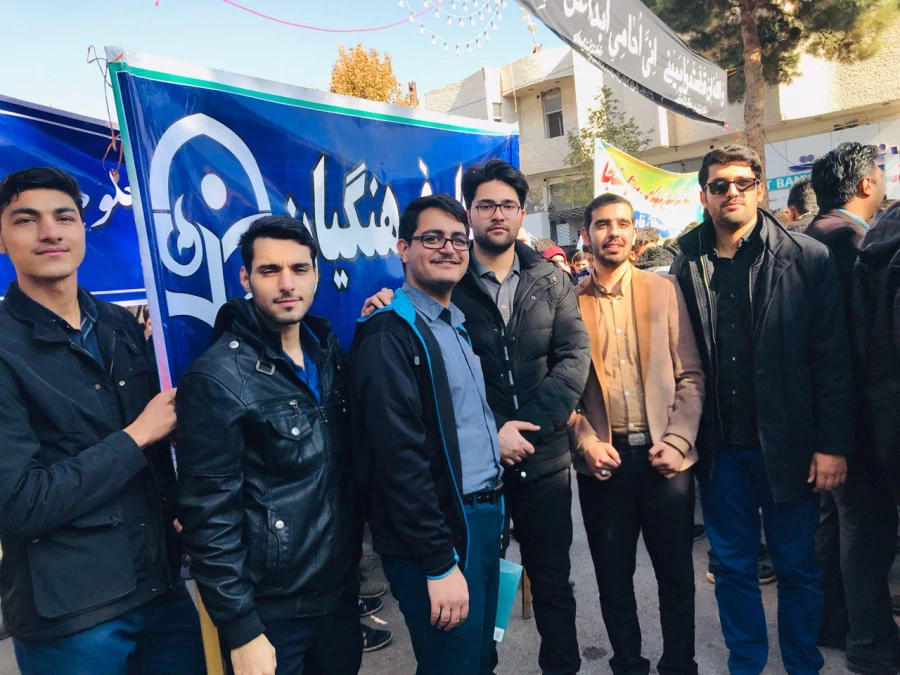 راهپیمایی 13 آبان 1397