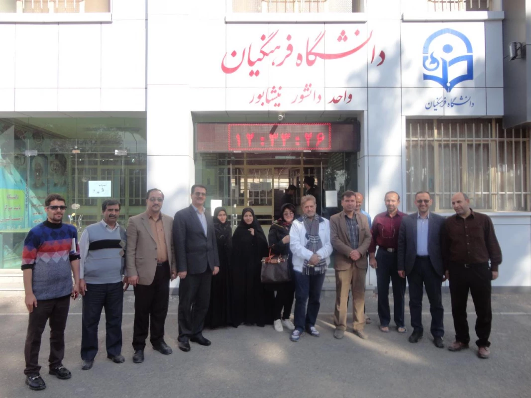 بازدید آقای غلامرضا دانشور خیر محترم و واقف زمین دانشگاه فرهنگیان واحد دانشور  5