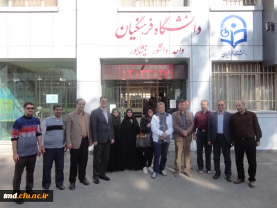 بازدید آقای غلامرضا دانشور خیر محترم و اهدا کننده زمین دانشگاه فرهنگیان واحد دانشور نیشابور