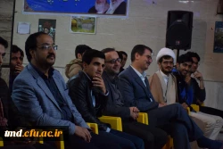 جشن هفته وحدت