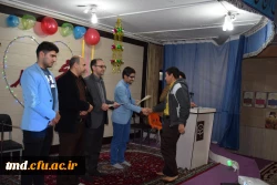 جشن هفته وحدت