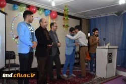 جشن هفته وحدت