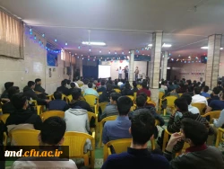 جشن هفته وحدت