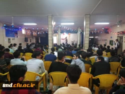 جشن هفته وحدت