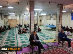 به همت نهاد رهبری در دانشگاه فرهنگیان واحد دانشور نیشابور برگزار شد . 
برگزاری اولین دوره مسابقات دانشجویی مناظره 3