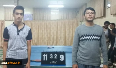 همزمان با فرارسیدن روز دانشجو انجام شد : 
برگزاری مسابقات تنیس روی میز با حضور دانشجویان