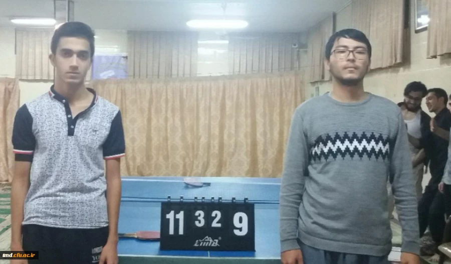 مسابقات تنیس