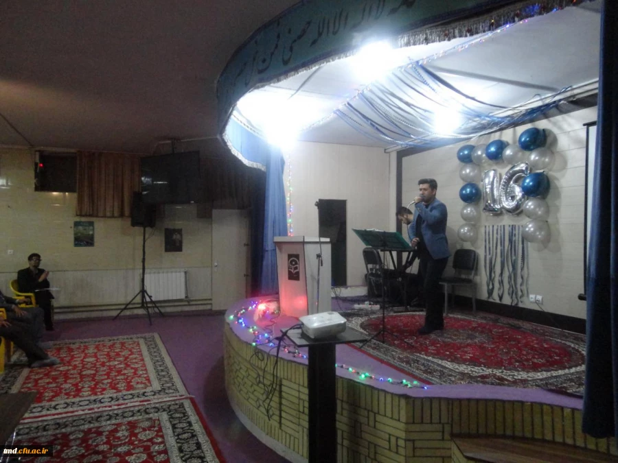 به همت اعضای شورای صنفی برگزار شد :
جشن باشکوه روز دانشجو و تجلیل از دانشجویان برتر 2