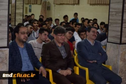 به همت اعضای شورای صنفی برگزار شد :
جشن باشکوه روز دانشجو و تجلیل از دانشجویان برتر 2