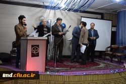 به همت اعضای شورای صنفی برگزار شد :
جشن باشکوه روز دانشجو و تجلیل از دانشجویان برتر 5