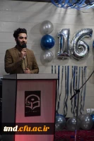 به همت اعضای شورای صنفی برگزار شد :
جشن باشکوه روز دانشجو و تجلیل از دانشجویان برتر 6