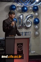 به همت اعضای شورای صنفی برگزار شد :
جشن باشکوه روز دانشجو و تجلیل از دانشجویان برتر 11