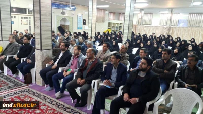 با مشارکت دانشگاه فرهنگیان واحد دانشور انجام شد : 
دوره اموزشی ویژه مربیان تربیتی و معاونان پرورشی مدارس نیشابور