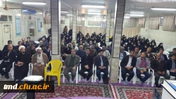 با مشارکت دانشگاه فرهنگیان واحد دانشور انجام شد : 
دوره اموزشی ویژه مربیان تربیتی و معاونان پرورشی مدارس نیشابور 3