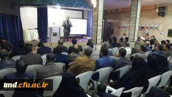 با مشارکت دانشگاه فرهنگیان واحد دانشور انجام شد : 
دوره اموزشی ویژه مربیان تربیتی و معاونان پرورشی مدارس نیشابور 4