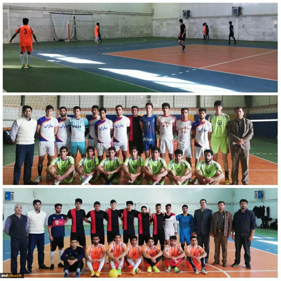 مسابقات دوستانه