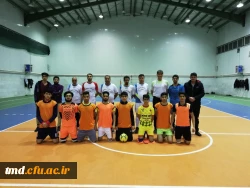 تیم دوستانه