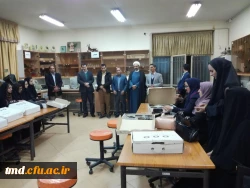 کارگاه علوم تجربی