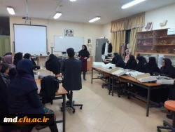 کارگاه علوم تجربی