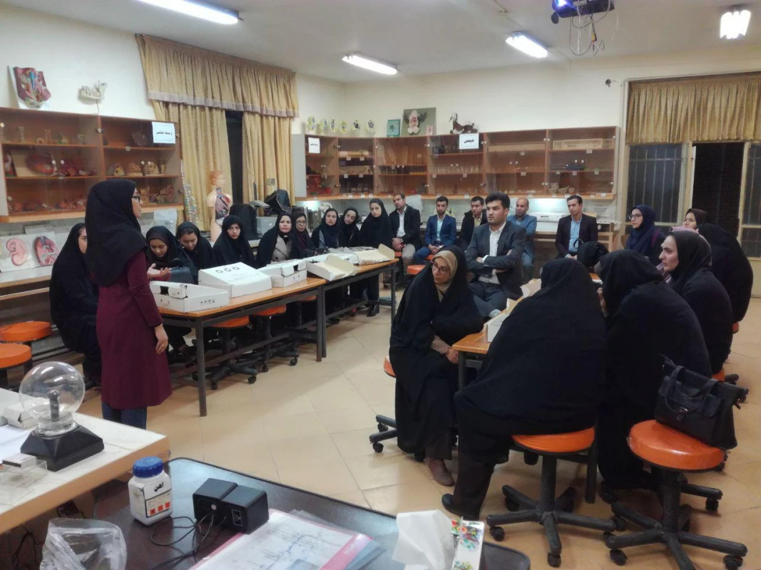 کارگاه علوم تجربی