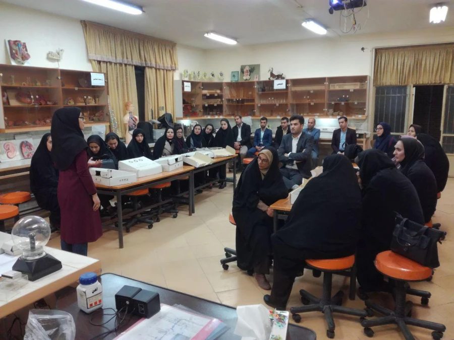 کارگاه علوم تجربی