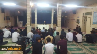 با حضور دانشجویان ورودی 97 انجام شد : 
برگزاری جلسه پرسش و پاسخ با معاون محترم هماهنگی