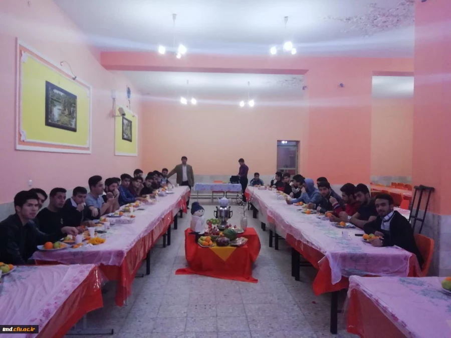 در آخرین شب پاییز و اولین شب زمستان و در جمع گرم دانشجویان انجام شد : 
دورهمی شب یلدا  در سرای دانشجویی دانشگاه فرهنگیان واحد دانشور نیشابور  2