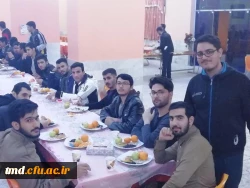 در آخرین شب پاییز و اولین شب زمستان و در جمع گرم دانشجویان انجام شد : 
دورهمی شب یلدا  در سرای دانشجویی دانشگاه فرهنگیان واحد دانشور نیشابور  3