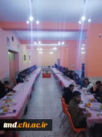 در آخرین شب پاییز و اولین شب زمستان و در جمع گرم دانشجویان انجام شد : 
دورهمی شب یلدا  در سرای دانشجویی دانشگاه فرهنگیان واحد دانشور نیشابور  5