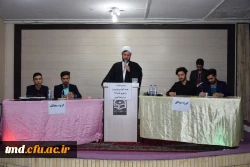 با حضور نماینده دفتر نهاد رهبری و اساتید داور انجام شد : 
مرحله نهایی مسابقات مناظره دانشجویی واحد دانشور نیشابور 2