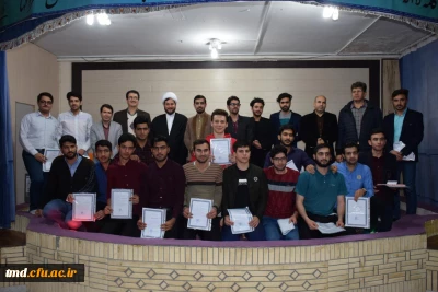 با حضور نماینده دفتر نهاد رهبری و اساتید داور انجام شد : 
مرحله نهایی مسابقات مناظره دانشجویی واحد دانشور نیشابور