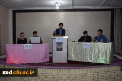 با حضور نماینده دفتر نهاد رهبری و اساتید داور انجام شد : 
مرحله نهایی مسابقات مناظره دانشجویی واحد دانشور نیشابور 6