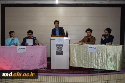 با حضور نماینده دفتر نهاد رهبری و اساتید داور انجام شد : 
مرحله نهایی مسابقات مناظره دانشجویی واحد دانشور نیشابور 7