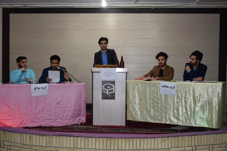 با حضور نماینده دفتر نهاد رهبری و اساتید داور انجام شد : 
مرحله نهایی مسابقات مناظره دانشجویی واحد دانشور نیشابور 7