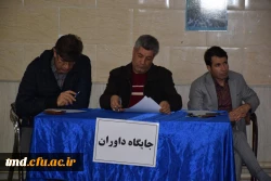 با حضور نماینده دفتر نهاد رهبری و اساتید داور انجام شد : 
مرحله نهایی مسابقات مناظره دانشجویی واحد دانشور نیشابور 8