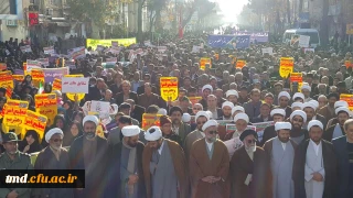 همگام و همراه با امت حزب الله نیشابور برگزار شد : 
حضور دانشجویان و اساتید و کارکنان در مراسم یوم الله 9 دیماه