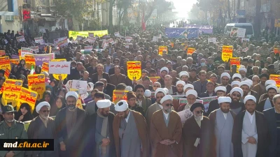 همگام و همراه با امت حزب الله نیشابور برگزار شد : 
حضور دانشجویان و اساتید و کارکنان در مراسم یوم الله 9 دیماه