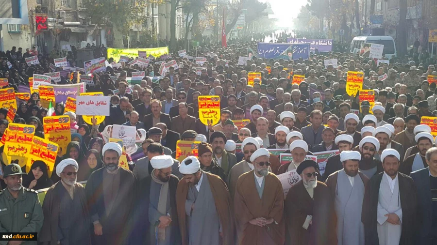 حماسه 9 دیماه