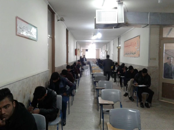 آغاز فرآیند برگزاری امتحانات پایان نیمسال اول